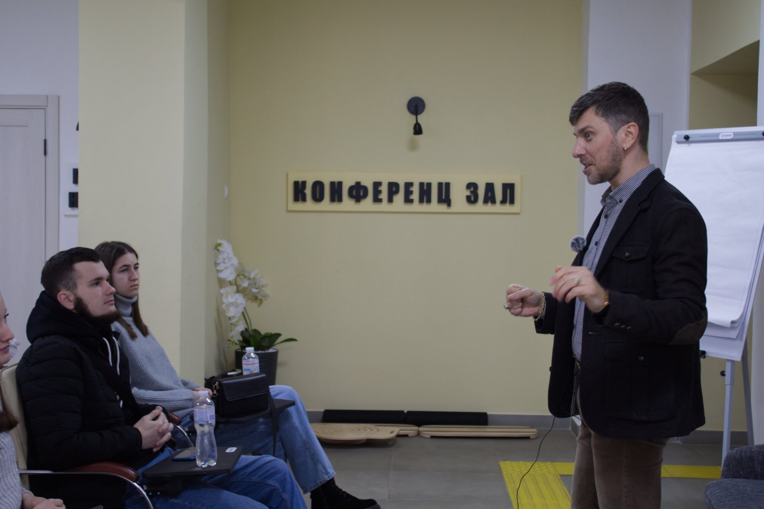 Відкрита лекція “Стрес і паніка”