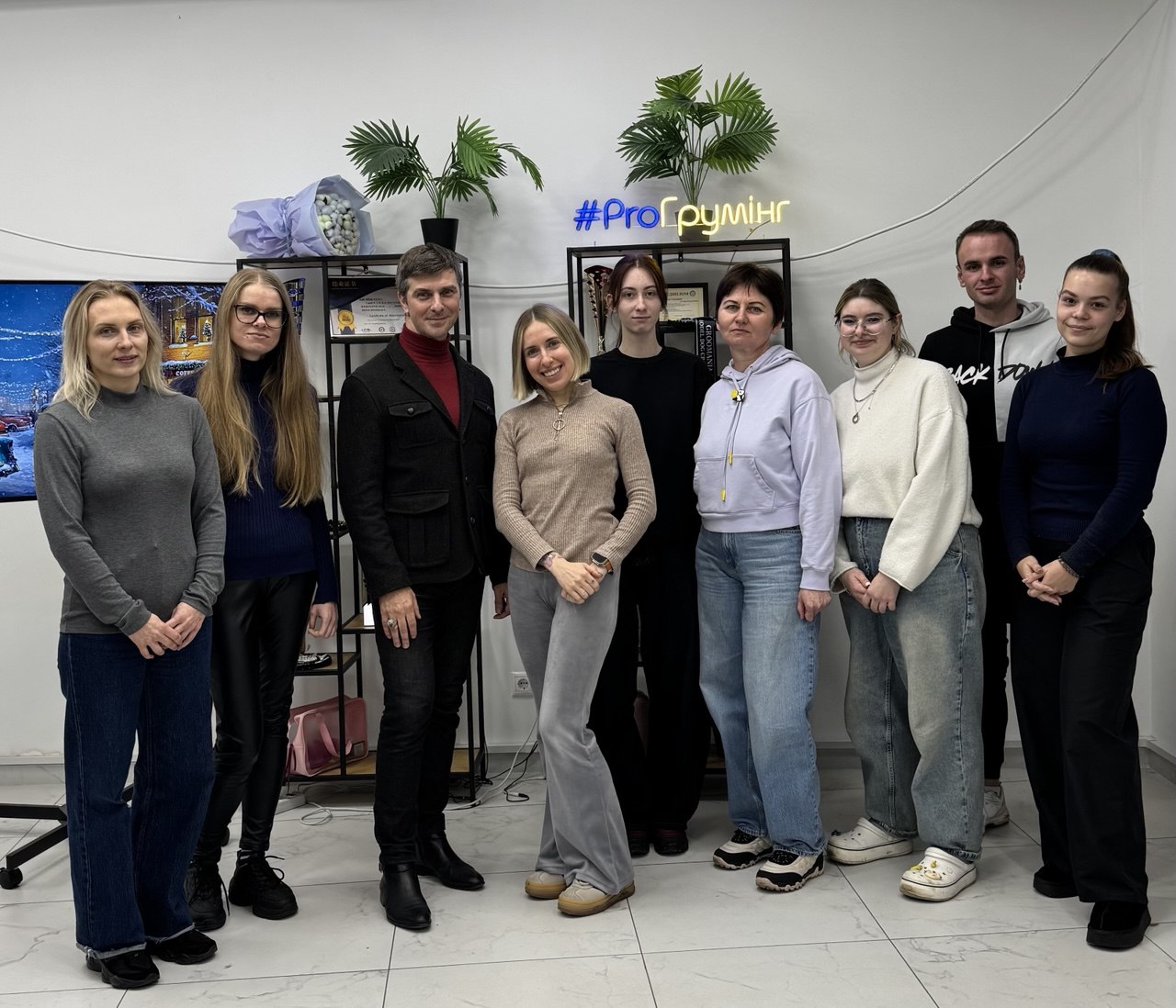 Психоедукаційна лекція на тему невизначеності та способів її подолання28 листопада 2025 року, Київ